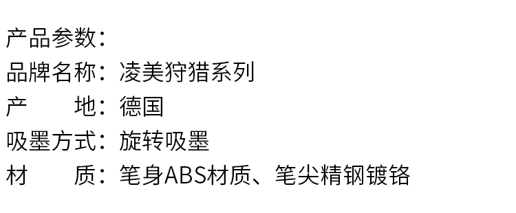 所以详情页最前端.jpg