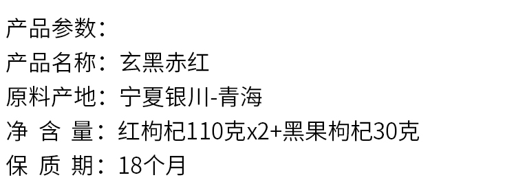 所以详情页最前端.jpg
