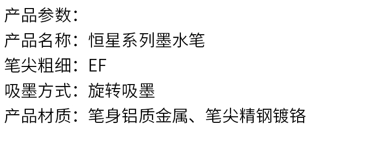 所以详情页最前端.jpg