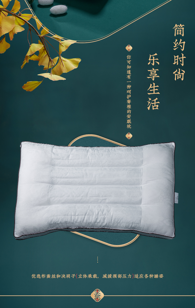 详情_03.jpg