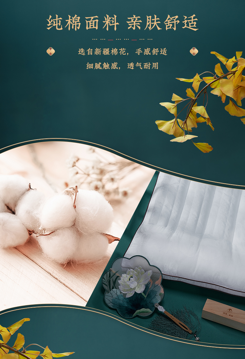 详情_08.jpg