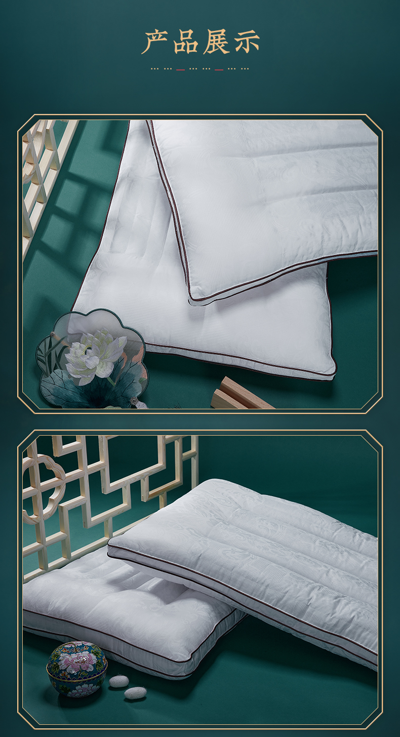 详情_11.jpg