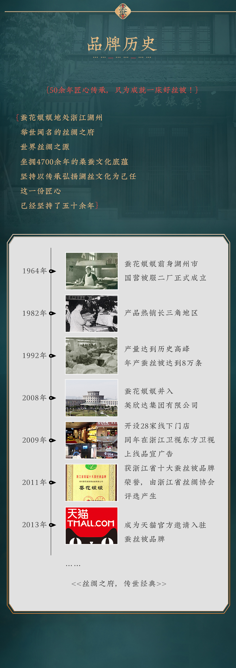 详情_15.jpg