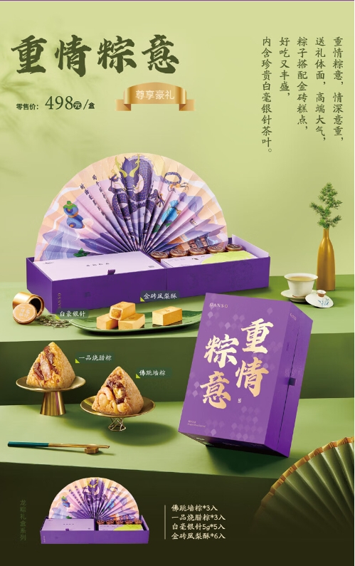微信截图_20240507184831.png