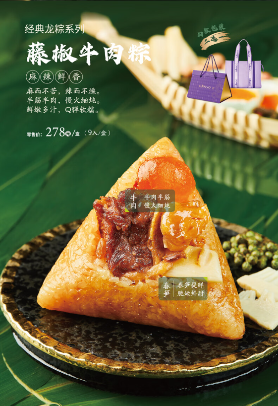 微信图片_20240426164616.png