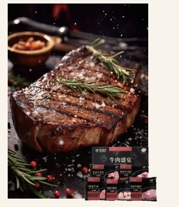 微信截图_20240511190437.png
